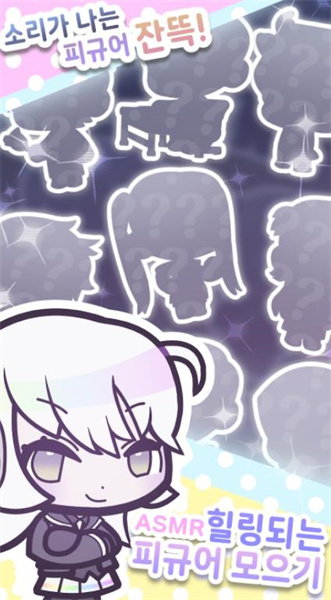 TingleTable v1.0.0 安卓版 1