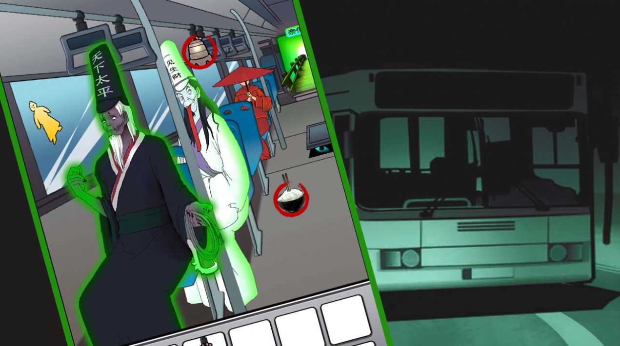 靈異公交車(chē)最新版 v1.0 安卓版 0