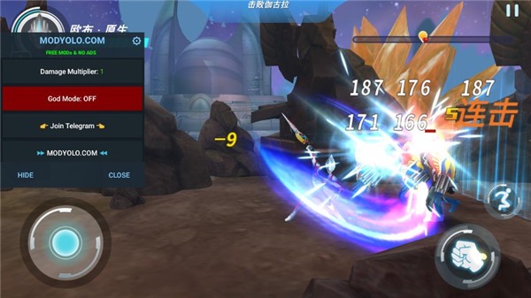 奧特曼格斗超人 v3.0.0 安卓版 1