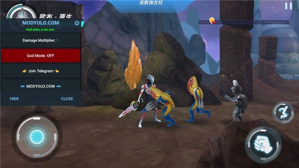 奧特曼格斗超人 v3.0.0 安卓版 0