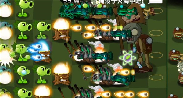 PVZ異域探險(xiǎn)2024最新版本 v0.5.0 安卓版 1