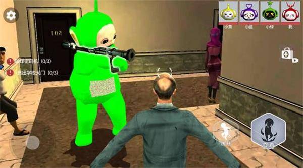 滿級人類 v1.1 安卓版 2