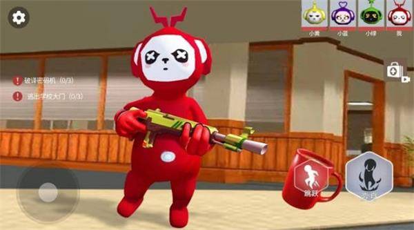 滿級人類 v1.1 安卓版 0