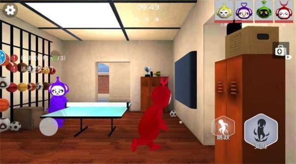 滿級人類 v1.1 安卓版 1