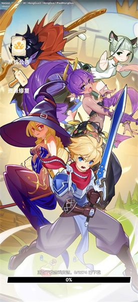 無限開局像素英雄 v1.0.0 安卓版 2