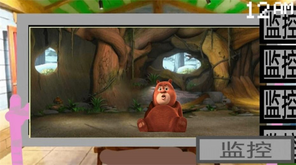 恐怖黑暗入侵 v1.0 安卓版 1