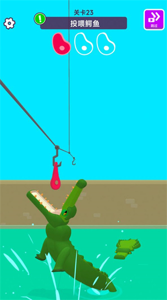 動物伙伴派對 v189.1.0.3018 安卓版 0