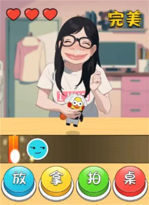 五只螞蟻搬大米 v1.0 安卓版 0