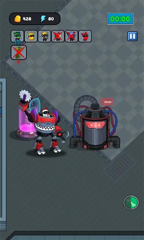 奇怪的馬桶頭 v1.0.3 安卓版 1