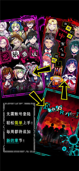 wasabi游戲漢化版 v3.00 安卓版 1