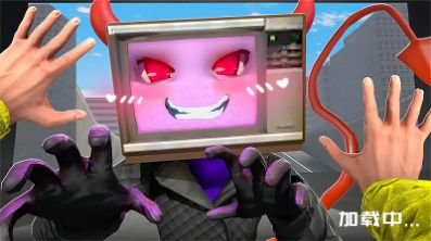 城市英雄超級戰(zhàn)爭 v1.0 最新版 1