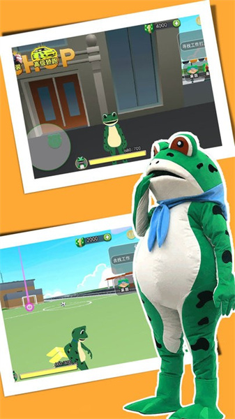 呱呱呱冒險(xiǎn)樂園 v2.1 安卓版 0