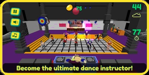 Piticu Dance Studio v1.2 安卓版 0