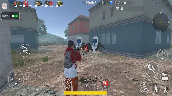 無畏吃雞對決 v1.2 手機(jī)版 2