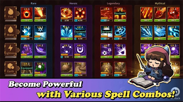 巫師的魔法之旅 v1.0.0 安卓版 0