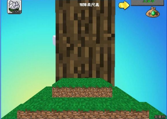 mc版植物大戰(zhàn)僵尸2 v0.0.3 安卓版 0