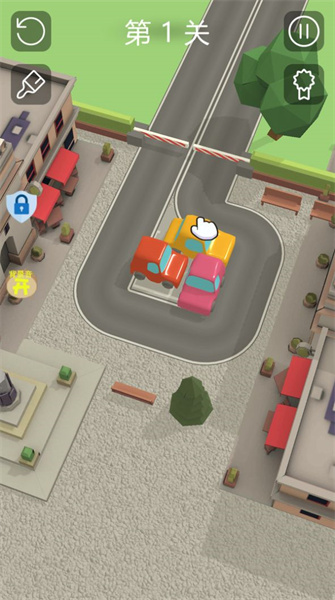 泊車精英 v1.0.1 安卓版 2