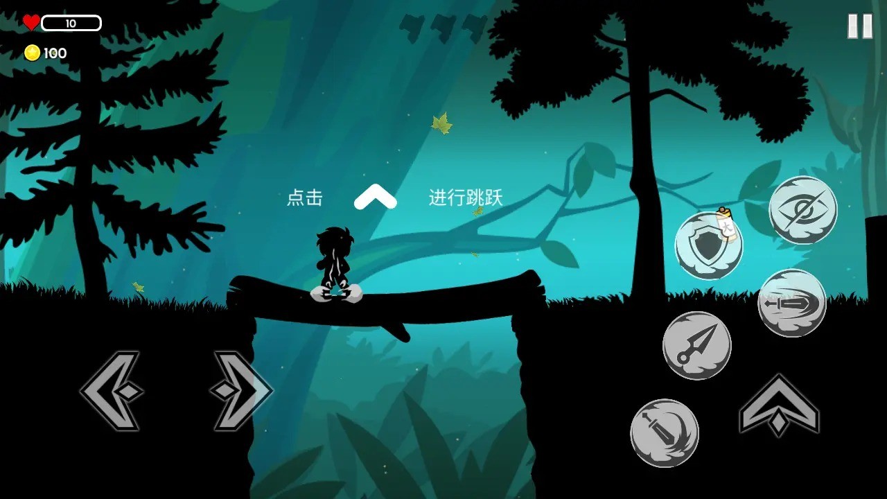 影鏡逃生 v1.0 安卓版 3