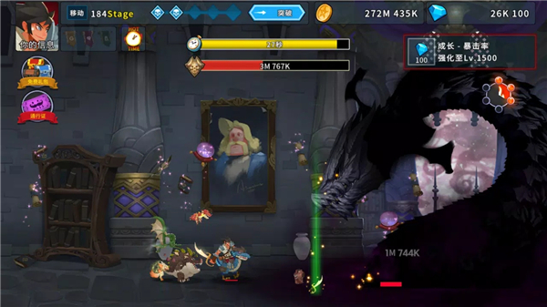 龍騎士養(yǎng)成 v1.8.1 安卓版 0