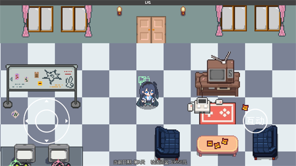 愛麗絲大冒險 v1.0.7 安卓版 2