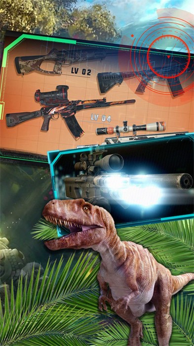 騎恐龍模擬器 v2.1 安卓版 0