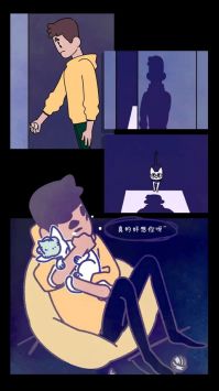 幽靈事務(wù)所 v1.1.9 安卓版 2