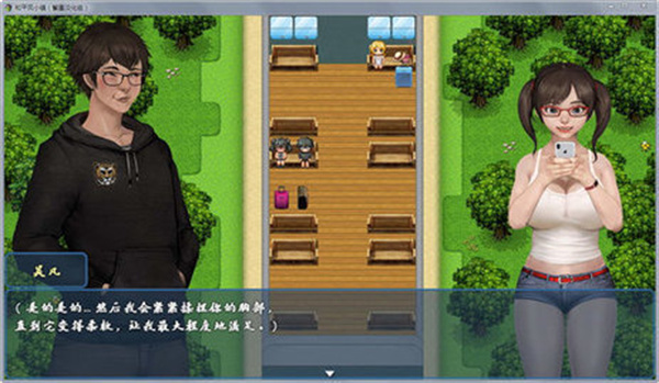 和平風(fēng)小鎮(zhèn) v1.0.7 0