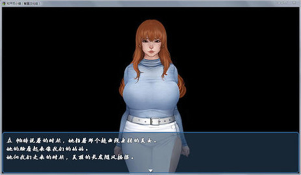 和平風(fēng)小鎮(zhèn) v1.0.7 1