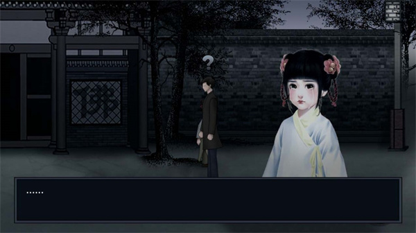 紙人回魂2午夜新娘 v1.0 安卓版 2