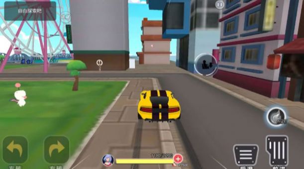 女友養(yǎng)成模擬 v1.0 最新版 0