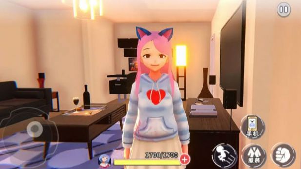 女友養(yǎng)成模擬 v1.0 最新版 2