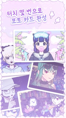 像素少女波卡 v0.0.16 4