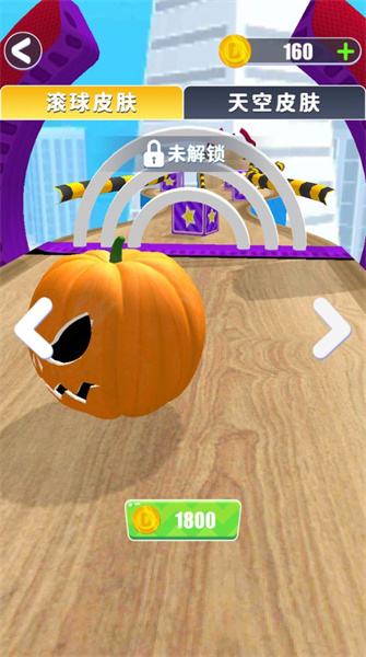 超酷跑跑跑 v1.1.7 安卓版 2