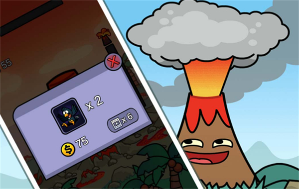 爆發(fā)吧富士山 v1.0 安卓版 2