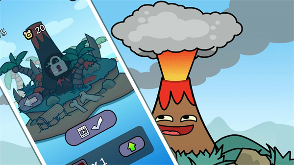 爆發(fā)吧富士山 v1.0 安卓版 1