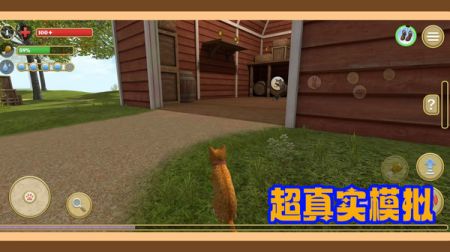 動(dòng)物模擬生存 v1.0.4 安卓版 2