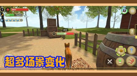 動(dòng)物模擬生存 v1.0.4 安卓版 1
