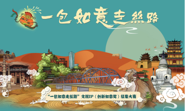 漠跡 v1.0.1 安卓版 1