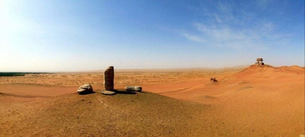 漠跡 v1.0.1 安卓版 0