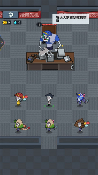 躺平人生模擬器2 v1.0 安卓版 1