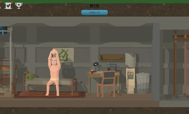 僵尸森林3中文版 v1.0.8 安卓版 2