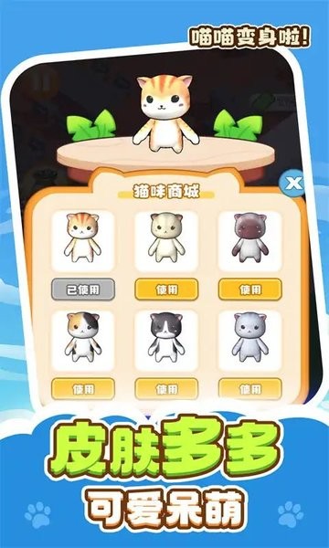 經營漢堡店 v2023.09.11 安卓版 1