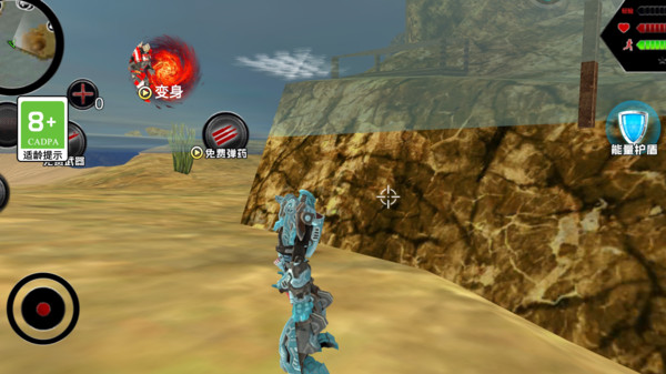 瘋狂的機(jī)甲 v1.0.1 安卓版 1