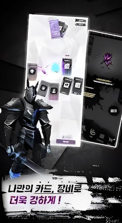 人類(lèi)失格 v1.03 2