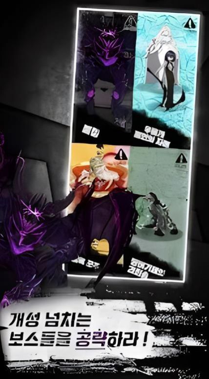 人類(lèi)失格 v1.03 1