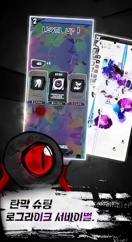 人類(lèi)失格 v1.03 0