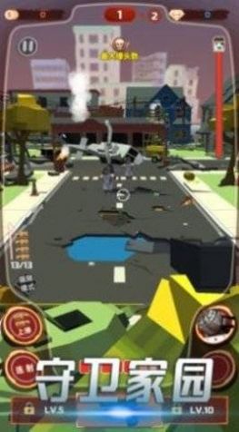 像素僵尸求生世界 v2.0 安卓版 1