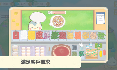 我的動物朋友們 v1.0.5 安卓版 1