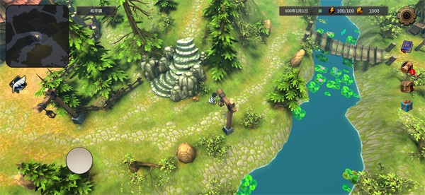 異世界游記 v1.44 安卓版 3