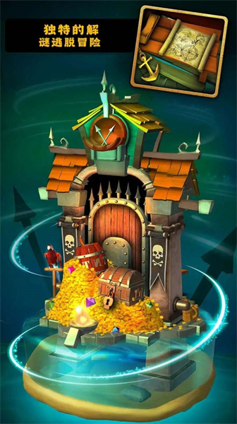 潘多拉之門3 v1.06 安卓版 0